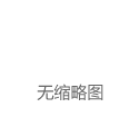 国盛证券：智能驾驶提速 算力应用场景落地与需求扩大